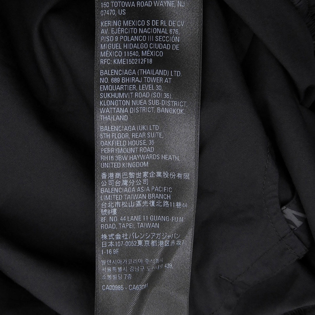 未使用品▲BALENCIAGA バレンシアガ 658883 コットン100％ BBモノグラム イージーパンツ ブラック グレー 46 イタリア製 正規品 メンズ