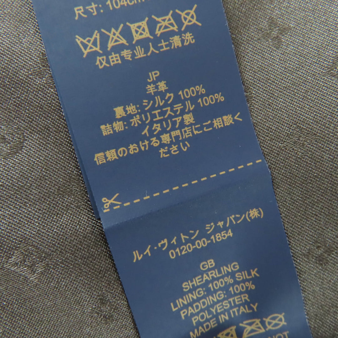 極美品☆LOUIS VUITTON ルイヴィトン 2023年製 M79229 LVロゴ ムートンファー ティペット ショール マフラー アイボリー 伊製 正規品