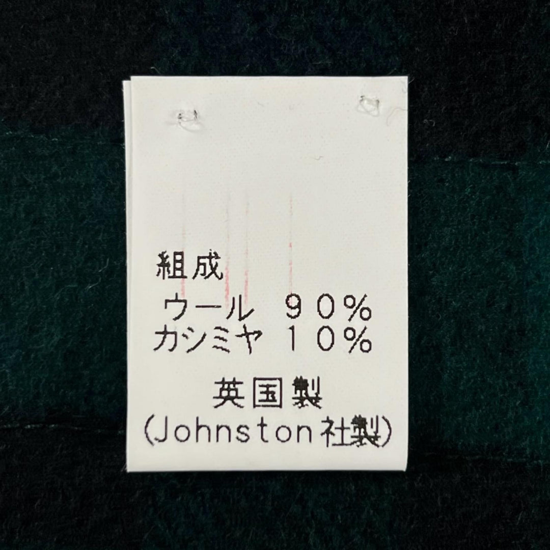 美品▲Johnstons of Elgin ジョンストンズ オブ エルガン WA000056 ウール カシミヤ 超大判 ストール マルチカラー イギリス製 正規品