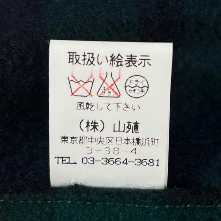 美品▲Johnstons of Elgin ジョンストンズ オブ エルガン WA000056 ウール カシミヤ 超大判 ストール マルチカラー イギリス製 正規品