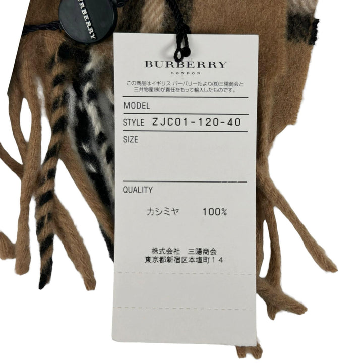 未使用品▲BURBERRY LONDON バーバリーロンドン 11113135 カシミヤ100％ ノバチェック マフラー ベージュ 英国製 正規品 レディース