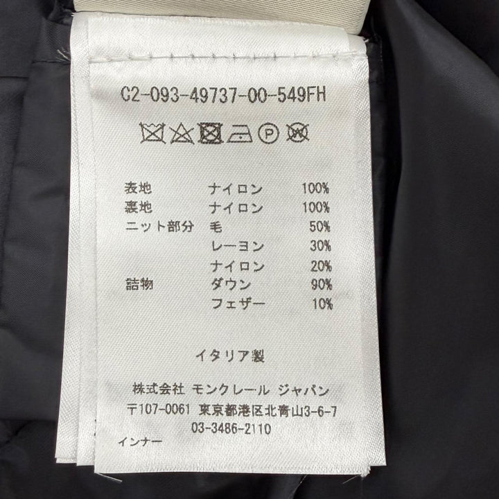 極美品★MONCLER モンクレール ACANTHUS ウール カシミヤ混 3WAY ZIP UP ダウンコート ブラック 1 イタリア製 国内正規品 レディース