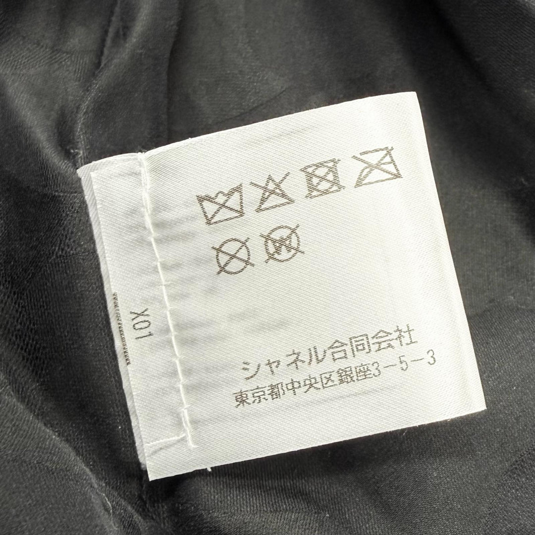 極美品★CHANEL シャネル P62088 アルパカ混 ウッドロゴボタン カーフスキン切替 リボンツイード コート ブラック ホワイト 34 伊製 正規品