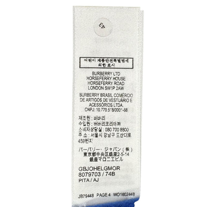 極美品▲BURBERRY バーバリー 8079703 現行品 カシミヤ100％ チェック柄 フリンジ付き マフラー ナイトブルー 正規品 メンズ 定価103400円