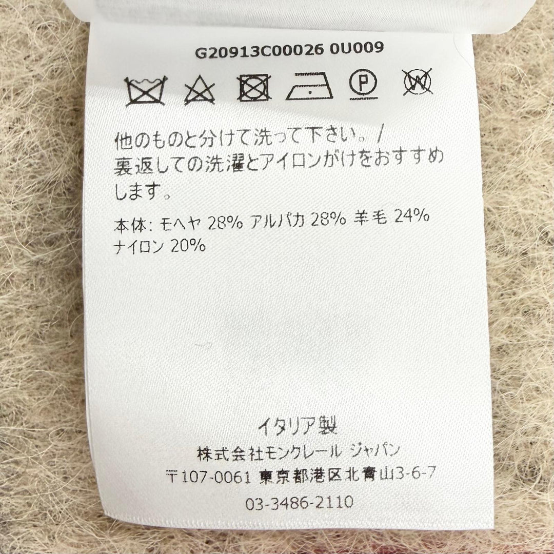 未使用品△MONCLER モンクレール SCIARPA モヘア アルパカ ロゴレザーワッペン チェック柄 フリンジ 大判 マフラー ベージュ系 正規品