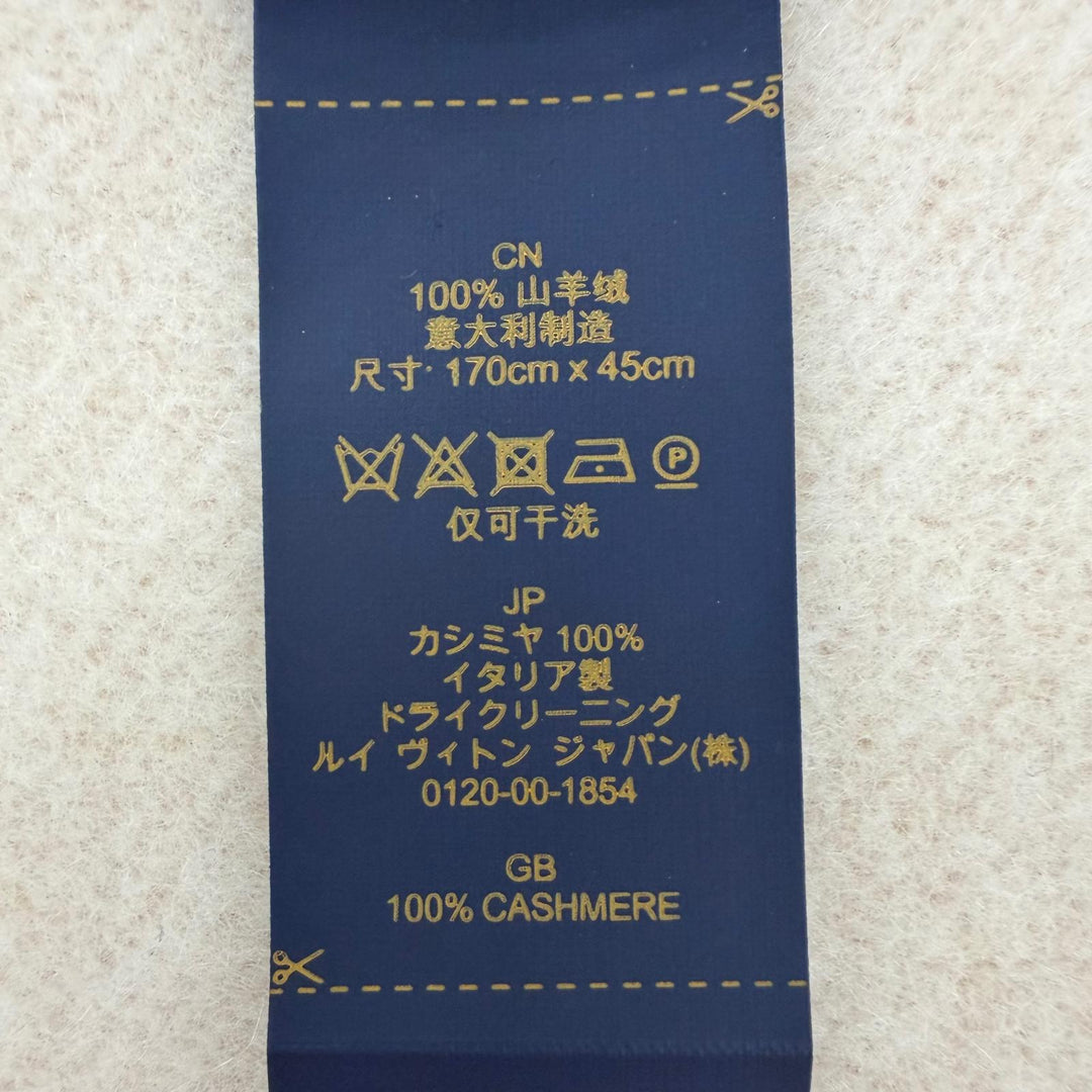 美品☆LOUIS VUITTON ルイヴィトン 2022年製 M77375 マフラー レイキャビック グラディエント カシミヤ100％ ローズグレール 正規品