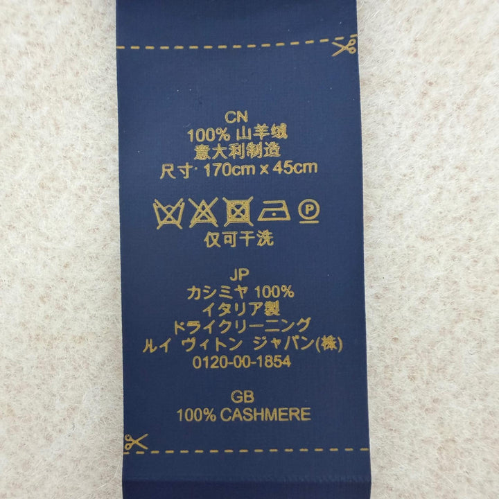 美品☆LOUIS VUITTON ルイヴィトン 2022年製 M77375 マフラー レイキャビック グラディエント カシミヤ100％ ローズグレール 正規品