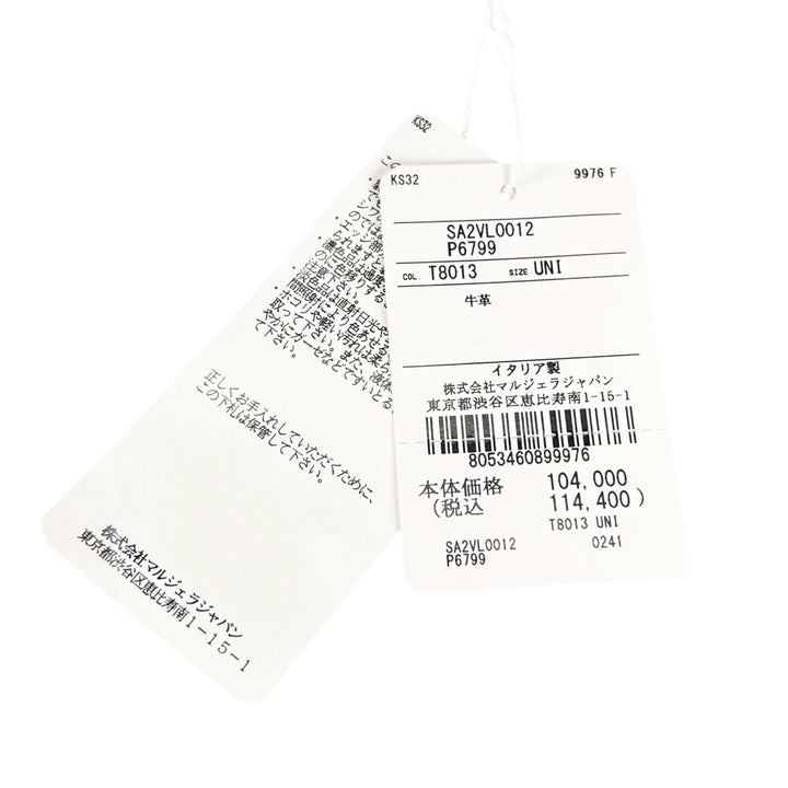 未使用品▲Maison Margiela メゾンマルジェラ SA2VL0012 レザー バニティバッグ ハンドバッグ ブラック 伊製 レディース 定価114400円