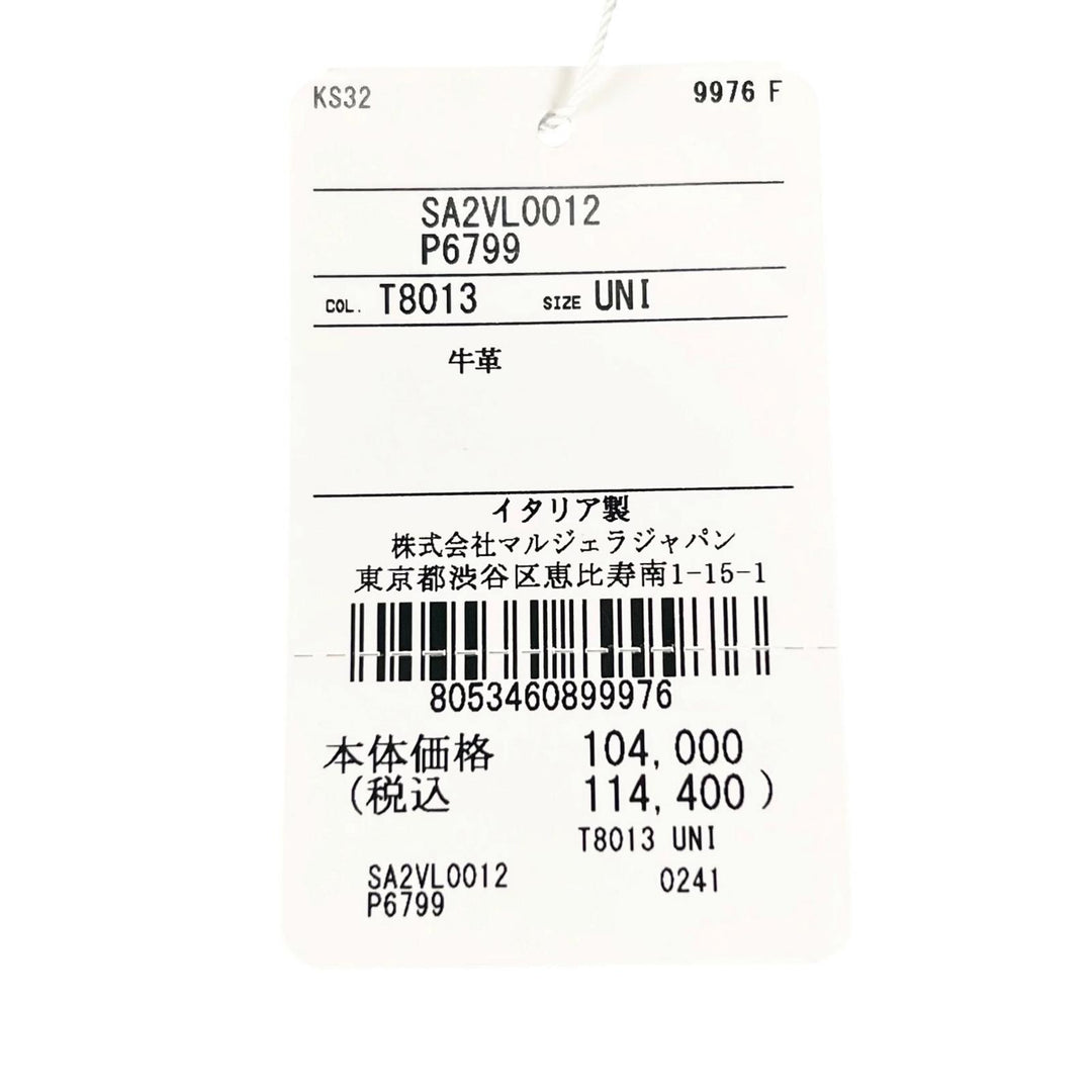 未使用品▲Maison Margiela メゾンマルジェラ SA2VL0012 レザー バニティバッグ ハンドバッグ ブラック 伊製 レディース 定価114400円