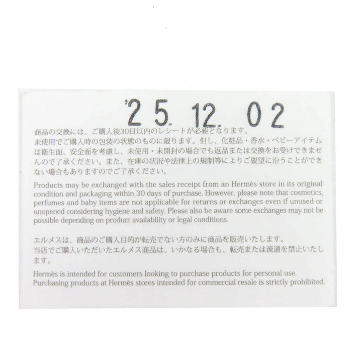 未使用品△HERMES エルメス H064205S ツイリー フォーブルの切手愛好家 シルク100％ ローズ ルージュ マルチカラー スカーフ 箱付き 仏製