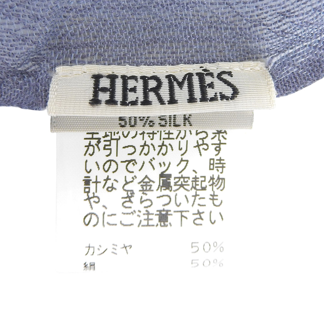 極美品▲HERMES エルメス マルジェラ期 カシミヤ シルク 大判ストール ショール ブルー 約全長230cm 幅130cm 正規品 レディース 箱付き