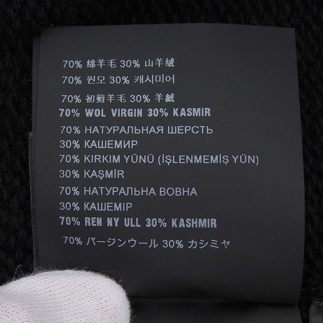 美品▲PRADA プラダ 2023年製 P2461V ウール カシミヤ クルーネック ロゴニット セーター ブラック ホワイト 40 伊製 正規品 レディース