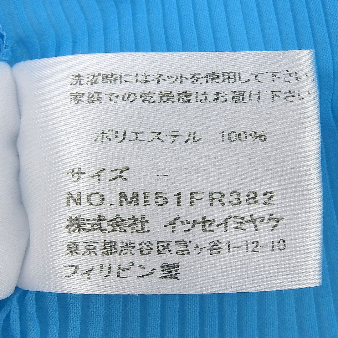 極美品▲me ISSEY MIYAKE ミー イッセイミヤケ MI51FR382 ノースリーブ プリーツ カットソー タンクトップ ブルー 正規品 レディース