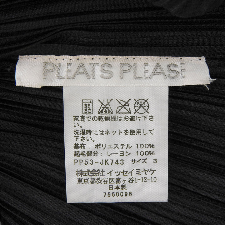 極美品▲PLEATS PLEASE プリーツプリーズ イッセイミヤケ PP53-JK743 ノースリ ワンピース ブラック ピンク 3 日本製 正規品 レディース