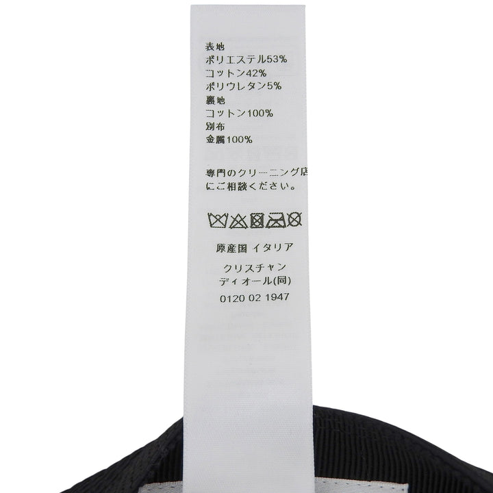 極美品▲Christian Dior クリスチャンディオール 35DTR920G130 裏地オブリーク スターロゴ金具付き キャスケット 帽子 黒 59 伊製 正規品