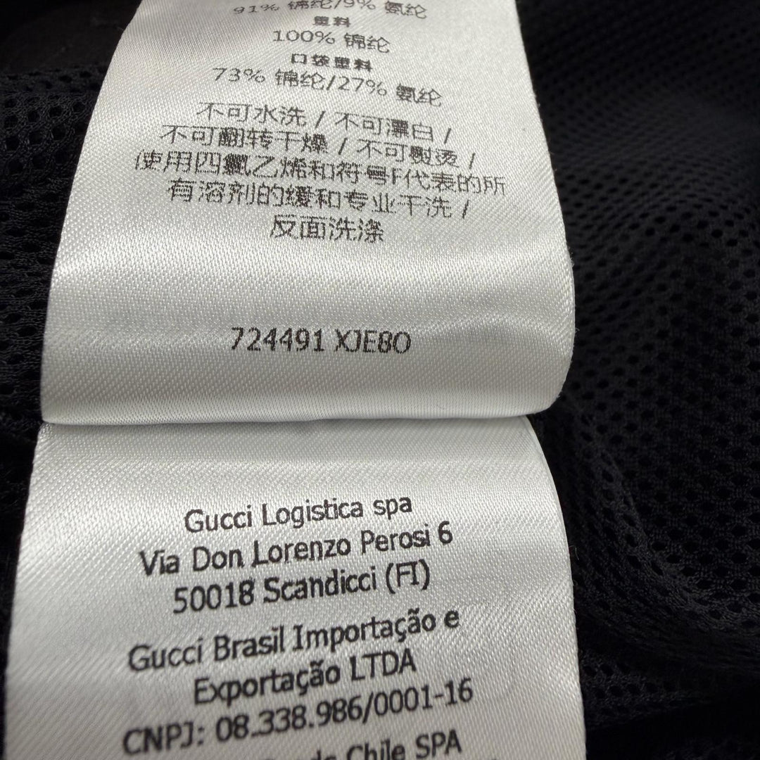 極美品▼GUCCI グッチ 724491 GGストレッチ ネオプレン ジップアップ ジャージ ジャケット ブラック イエロー S 正規品 メンズ