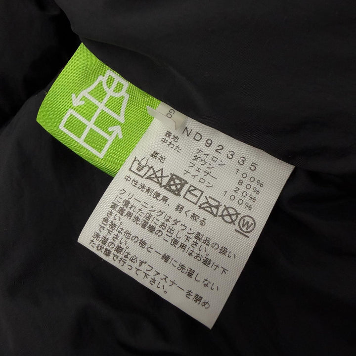 美品▼THE NORTH FACE ザ・ノースフェイス ND92335 Nuptse Jacket ロゴ刺繍 フード入り ポケッタブル仕様 ZIP ダウンジャケット M 正規品