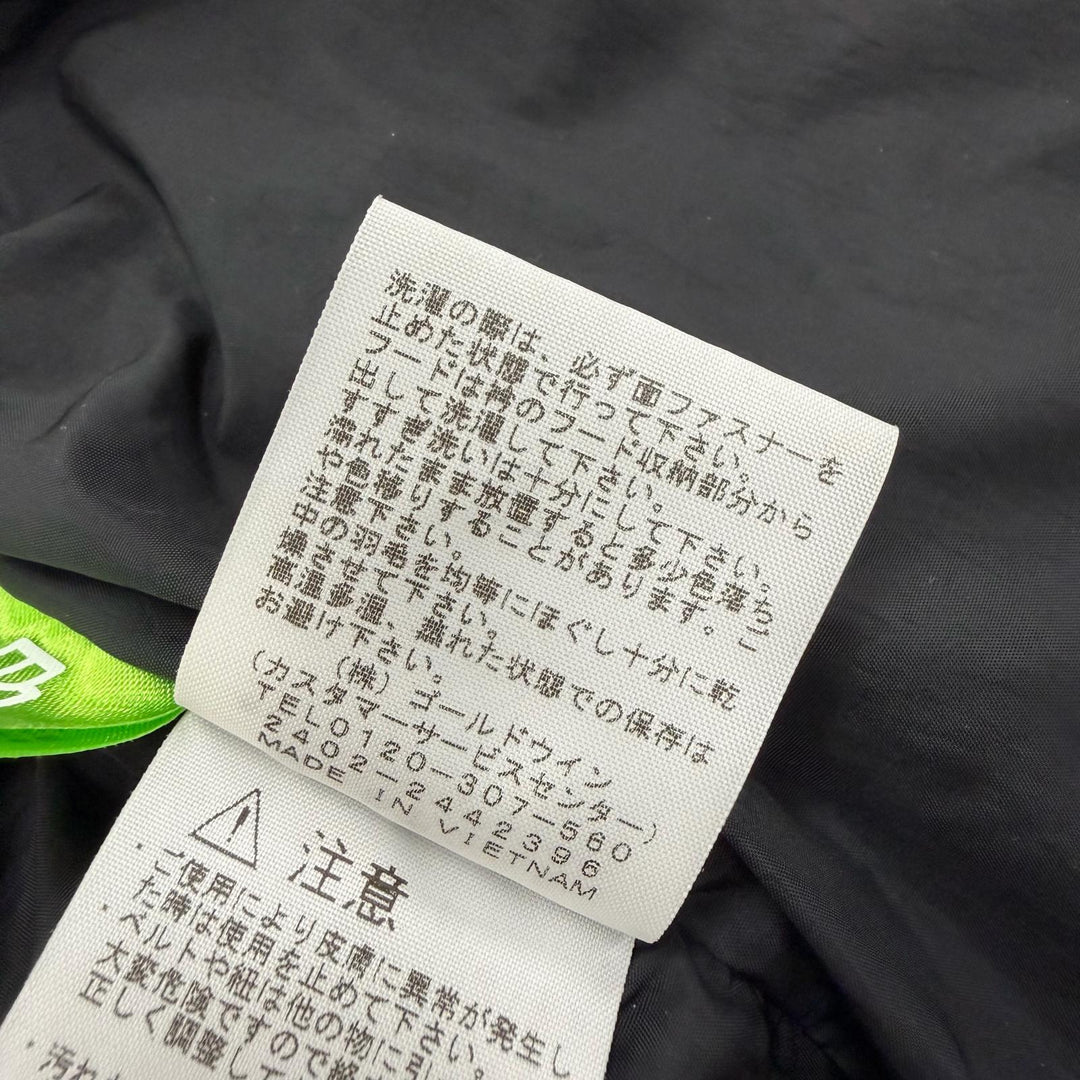 美品▼THE NORTH FACE ザ・ノースフェイス ND92335 Nuptse Jacket ロゴ刺繍 フード入り ポケッタブル仕様 ZIP ダウンジャケット M 正規品