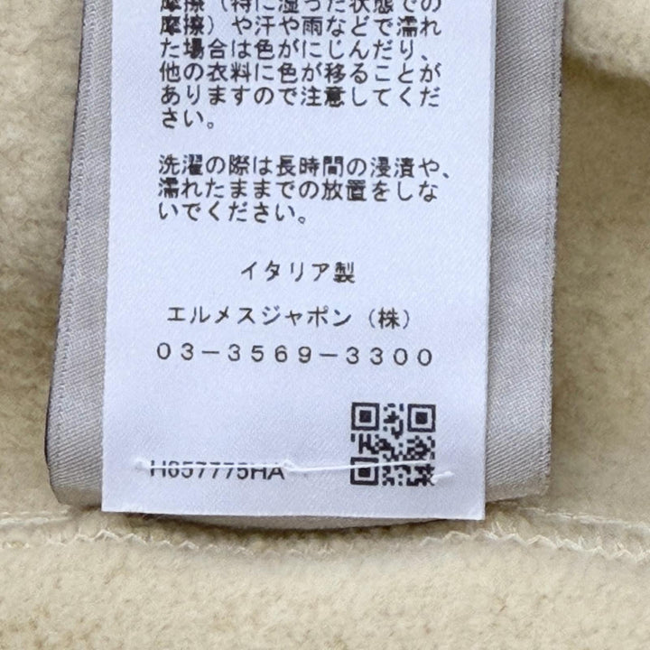 極美品▼HERMES エルメス 25SS H557850HA クルー ド セル セリエボタン ロゴ刺繍 裏起毛 ジャケット テディブルゾン イエロー L 正規品
