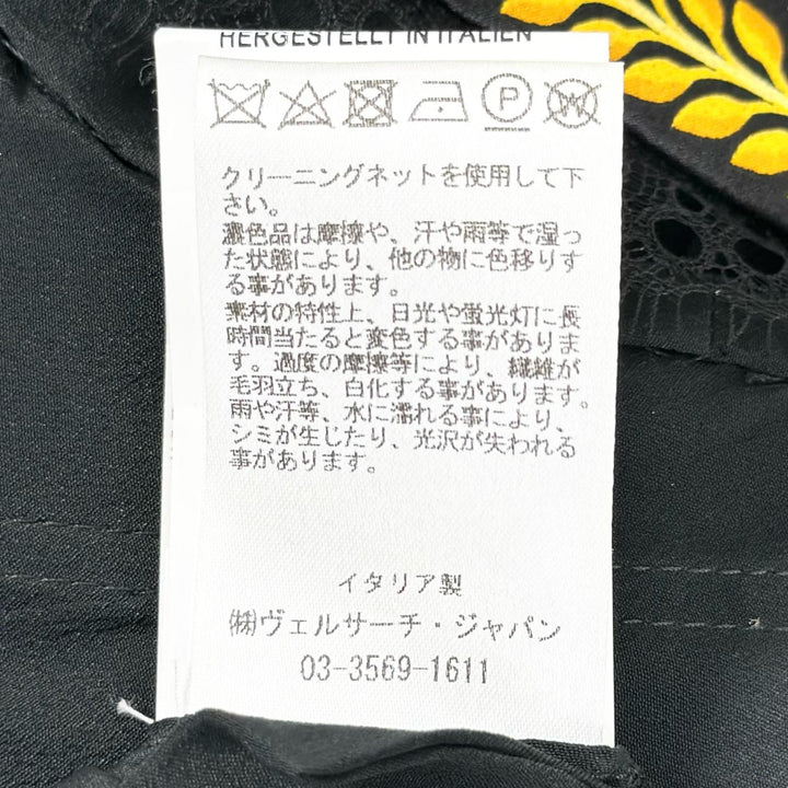 極美品▲VERSACE ヴェルサーチ A78760 シルク100％ バロック柄 ビスチェ ブラレット ブラック イエロー 38 イタリア製 正規品 レディース