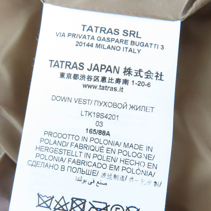 極美品☆TATRAS タトラス LTK19S4201 PANTELLERIA ベルト・フード付 ZIP UP ダウンベスト ベージュ 03 正規品 レディース