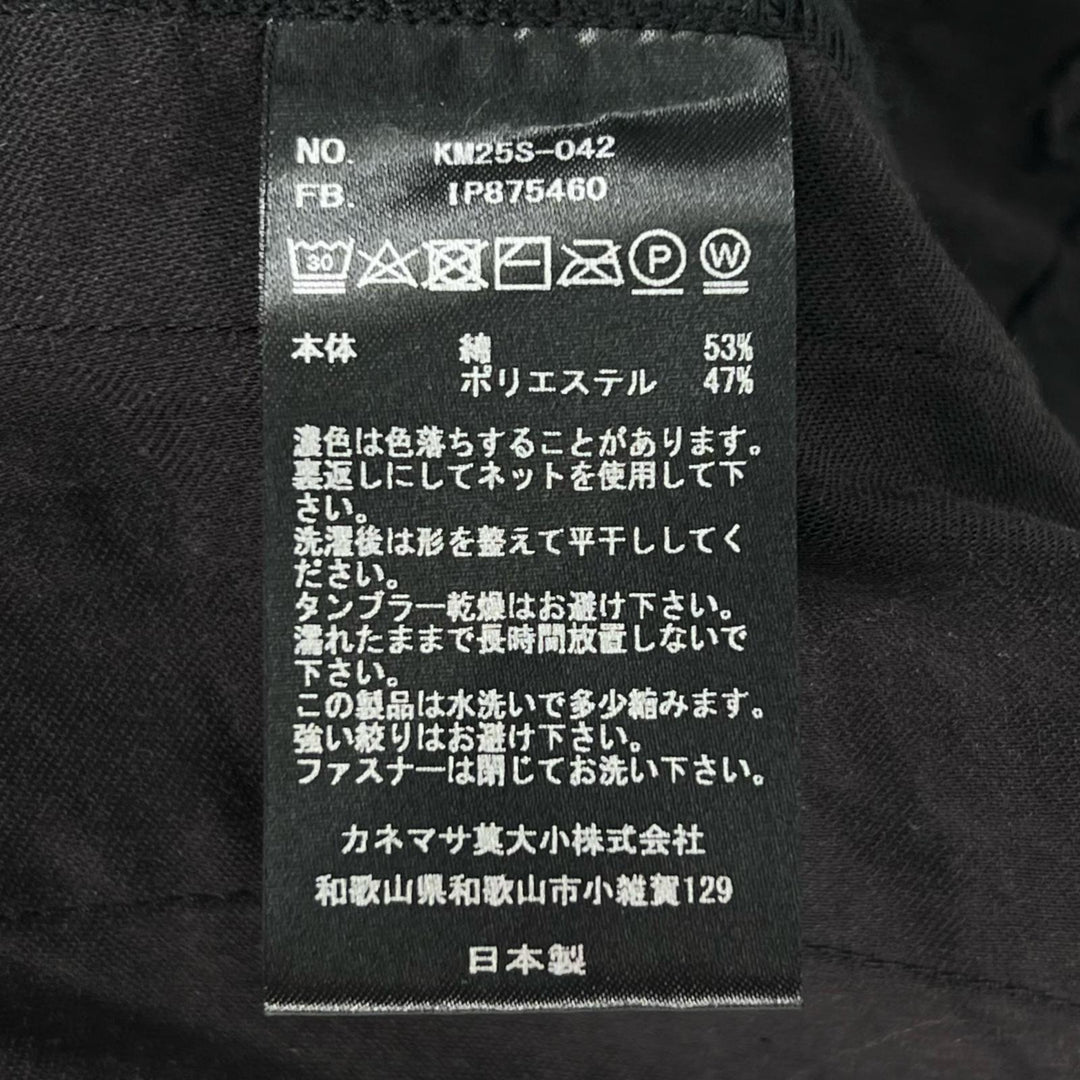 極美品▲KANEMASA PHIL. カネマサフィル 23SS IP875460 Typewriter Over Pants カーゴ パンツ ブラック M 日本製 正規品 メンズ