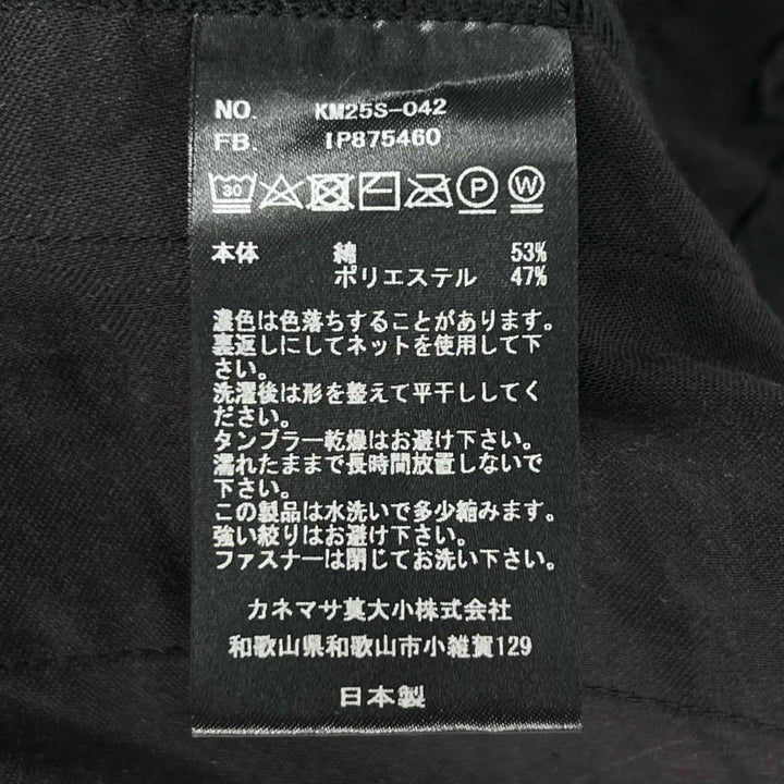 極美品▲KANEMASA PHIL. カネマサフィル 23SS IP875460 Typewriter Over Pants カーゴ パンツ ブラック M 日本製 正規品 メンズ