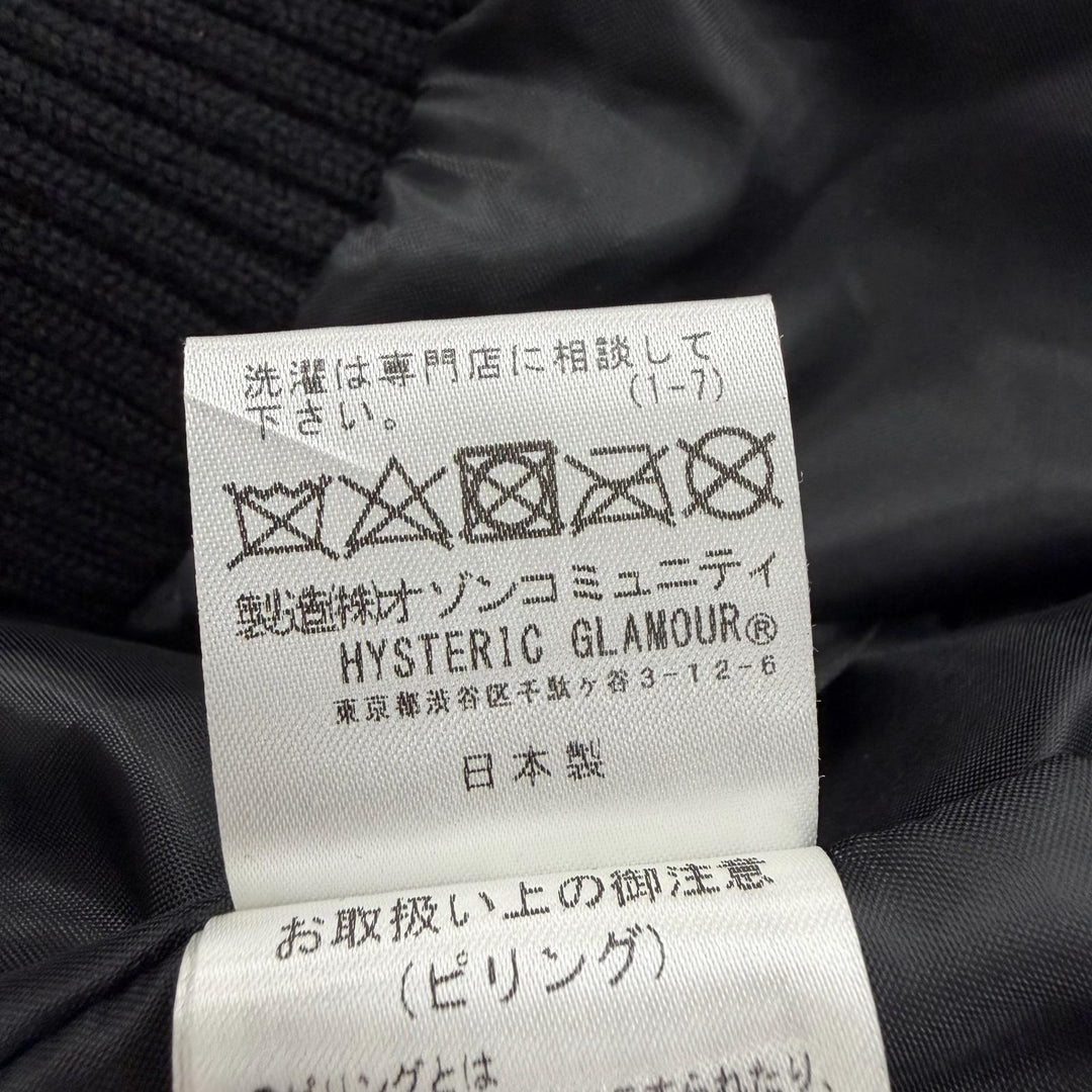 良品▼HYSTERIC GLAMOUR ヒステリックグラマー 02223AB09 ウール90% SEE NO EVIL刺繍 ヴァーシティ レザー 袖革スタジャン M 正規品