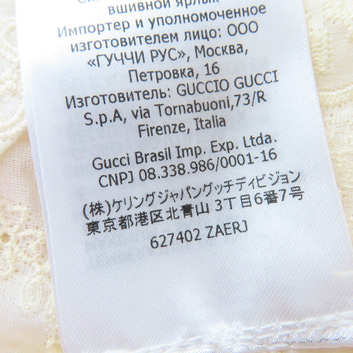 極美品☆GUCCI グッチ 627402 コットン GG・フラワー刺繍入り 半袖シャツ ブラウス アイボリー 36 イタリア製 正規品 レディース