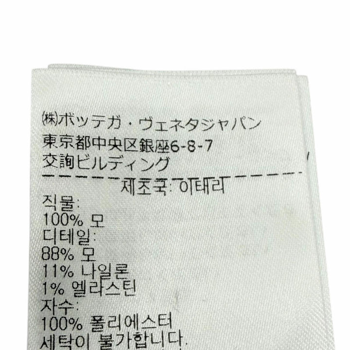 極美品□BOTTEGAVENETA ボッテガヴェネタ 2023年製 753740 ロゴ刺繍 タートルネックニット セーター アイボリー S イタリア製 正規品