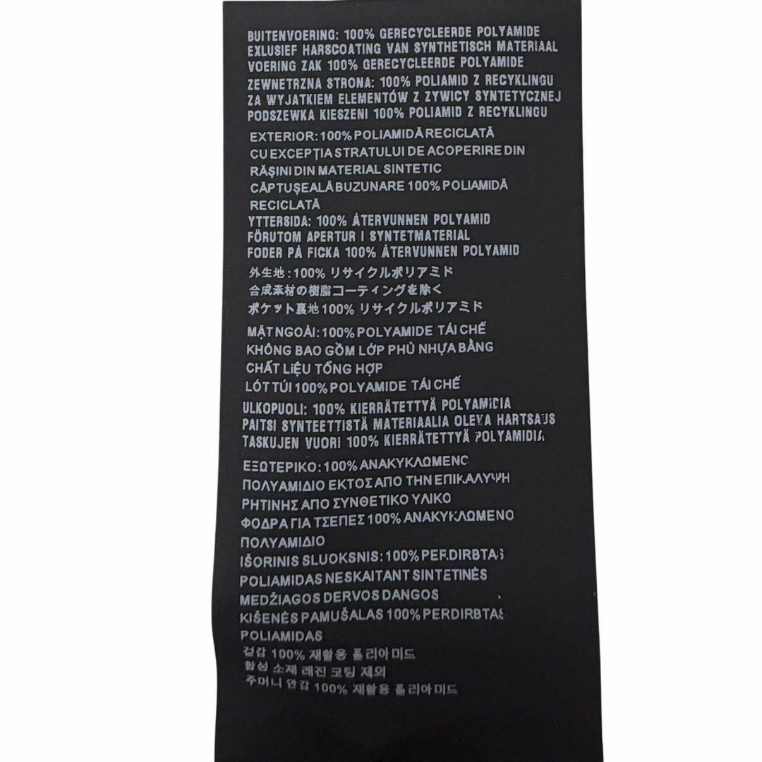 極美品◇PRADA プラダ 2022年製 22Y887 RE-NYLON ロゴ入り ロングパンツ ワイドパンツ ブラック 38S イタリア製 正規品 レディース