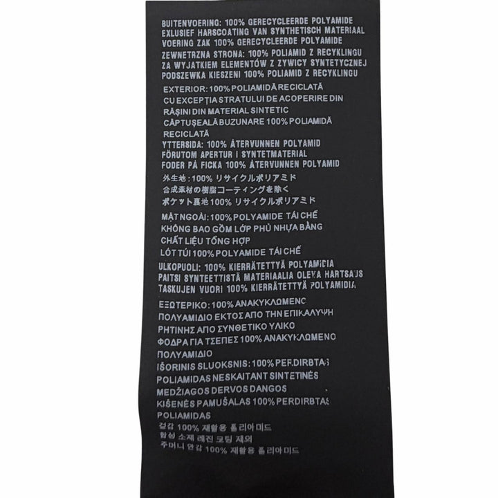 極美品◇PRADA プラダ 2022年製 22Y887 RE-NYLON ロゴ入り ロングパンツ ワイドパンツ ブラック 38S イタリア製 正規品 レディース
