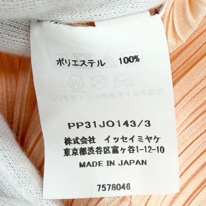 美品△PLEATS PLEASE プリーツプリーズ イッセイミヤケ 23AW PP31JO143 フロントオープン 長袖 カーディガン ピンク 3 正規品 レディース