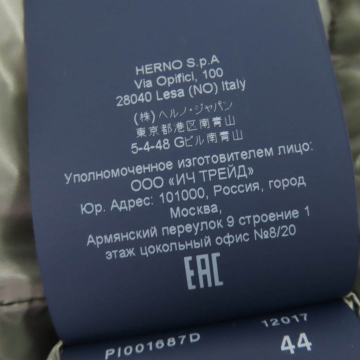 極美品☆Herno ヘルノ 2022年製 PI001687D ロゴ金具 裾デザイン フード付 ZIP UP ダウンベスト グリーン 44 正規品 レディース