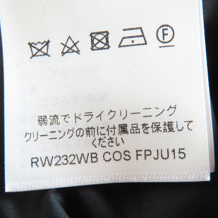 極美品☆LOUIS VUITTON ルイヴィトン 23AW 中綿入り キルティングスカート タイトスカート ブラック 34 イタリア製 正規品 レディース