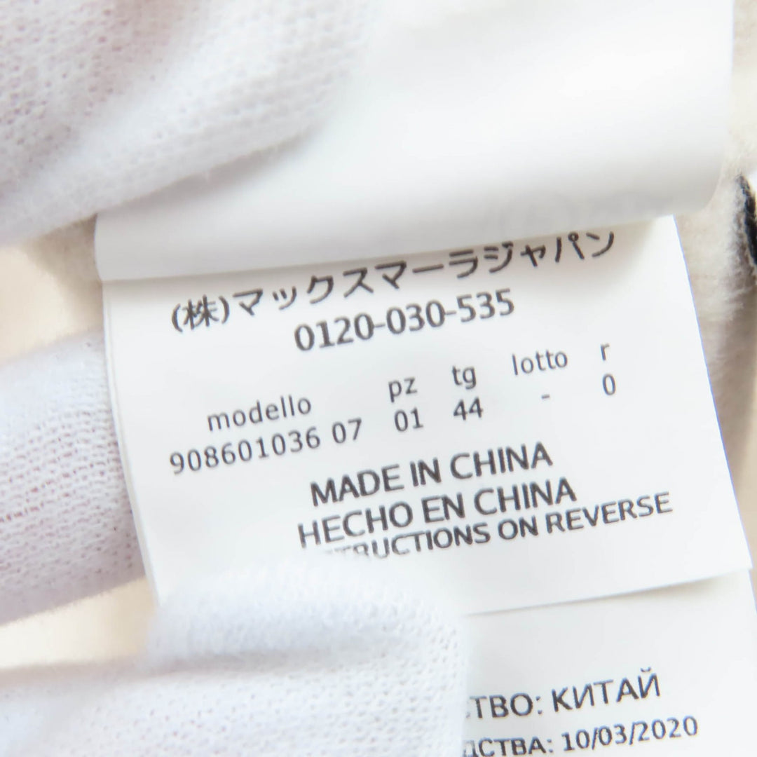 極美品☆S MaxMara DESIGN FOR EASY LIVING エス マックスマーラ 908601036 ウール100％ フード付 ZIP UP コート アイボリー 44 正規品