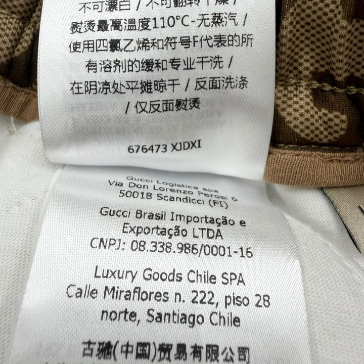 極美品□GUCCI グッチ 676473 100周年記念 ジャンボGG モノグラム トラックパンツ ジョガーパンツ ベージュ L イタリア製 正規品 メンズ