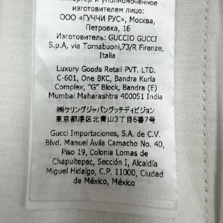 極美品□GUCCI グッチ 676473 100周年記念 ジャンボGG モノグラム トラックパンツ ジョガーパンツ ベージュ L イタリア製 正規品 メンズ