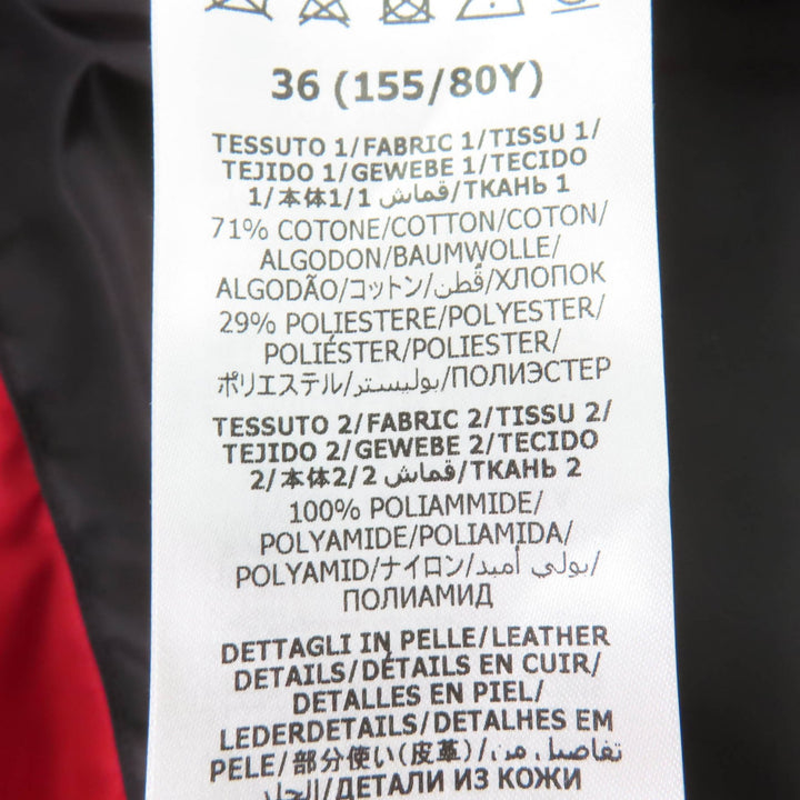極美品☆GUCCI グッチ 717558 GGレザーパッチ GGコットンキャンバス ダウンジャケット ブラウン系 36 イタリア製 正規品 レディース