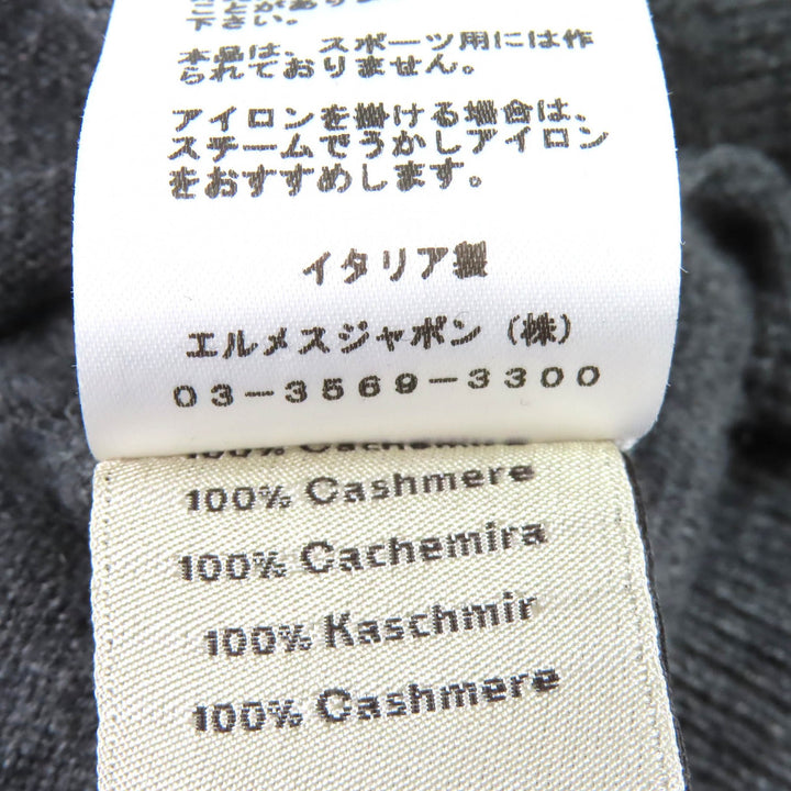 美品△HERMES エルメス 22AW chess and shadow チェス アンド シャドウ カシミヤ100％ 馬 長袖 ニット セーター XXXL 希少サイズ 正規品
