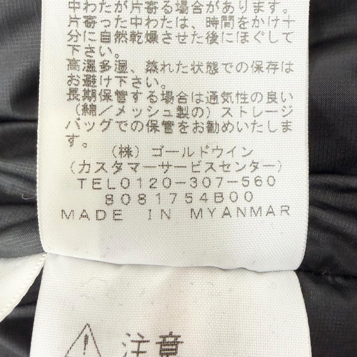 美品□THE NORTH FACE ザ・ノースフェイス ND91807 Antarctika Parka GORE-TEX フーデッド ダウンジャケット ブラック M 正規品 メンズ
