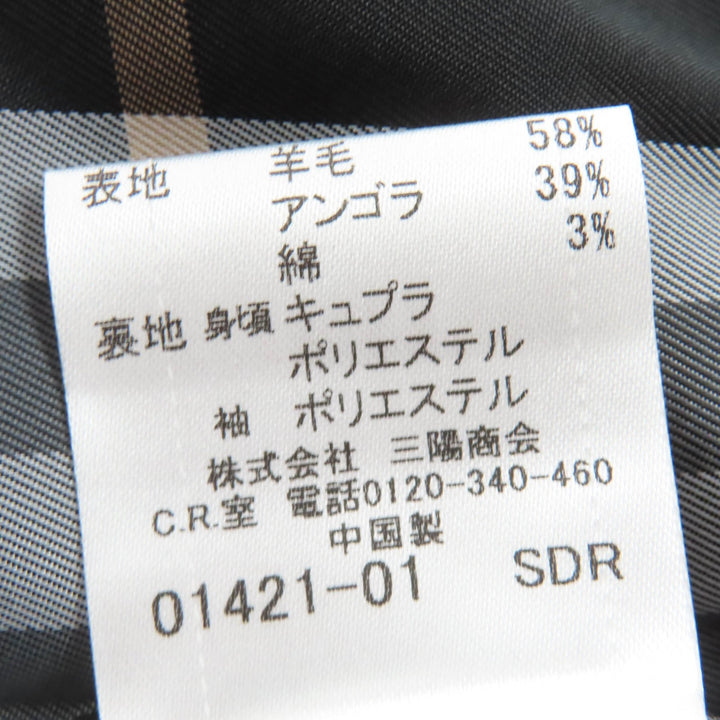 極美品☆BURBERRY BLUE LABEL バーバリーブルーレーベル ウール アンゴラ 裏地チェック柄 ロゴボタン コート ブラック 40 正規品