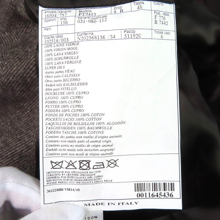 未使用品△HERMES エルメス 23AW 361220H8 ウール100％ レザー使い シングル チェスターコート ブラウン 46 イタリア製 正規品 メンズ