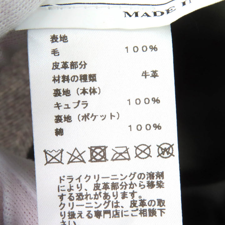 未使用品△HERMES エルメス 23AW 361220H8 ウール100％ レザー使い シングル チェスターコート ブラウン 46 イタリア製 正規品 メンズ