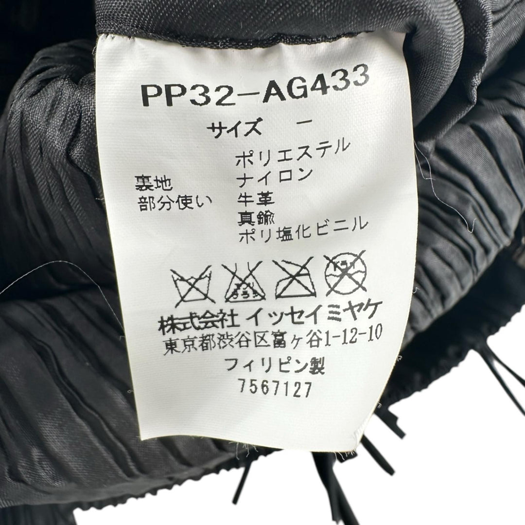 極美品▲PLEATS PLEASE プリーツプリーズ イッセイミヤケ PP32-AG433 レザー使い フリンジ トートバッグ ブラック 正規品 レディース