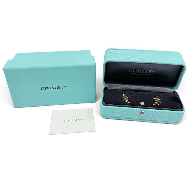 極美品☆TIFFANY&amp;Co. ティファニー オリーブ リーフ クライマー ピアス AU750(YG) 25年3月購入 イエローゴールド 重量2.85g 箱付き