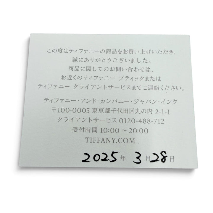 極美品☆TIFFANY&amp;Co. ティファニー オリーブ リーフ クライマー ピアス AU750(YG) 25年3月購入 イエローゴールド 重量2.85g 箱付き