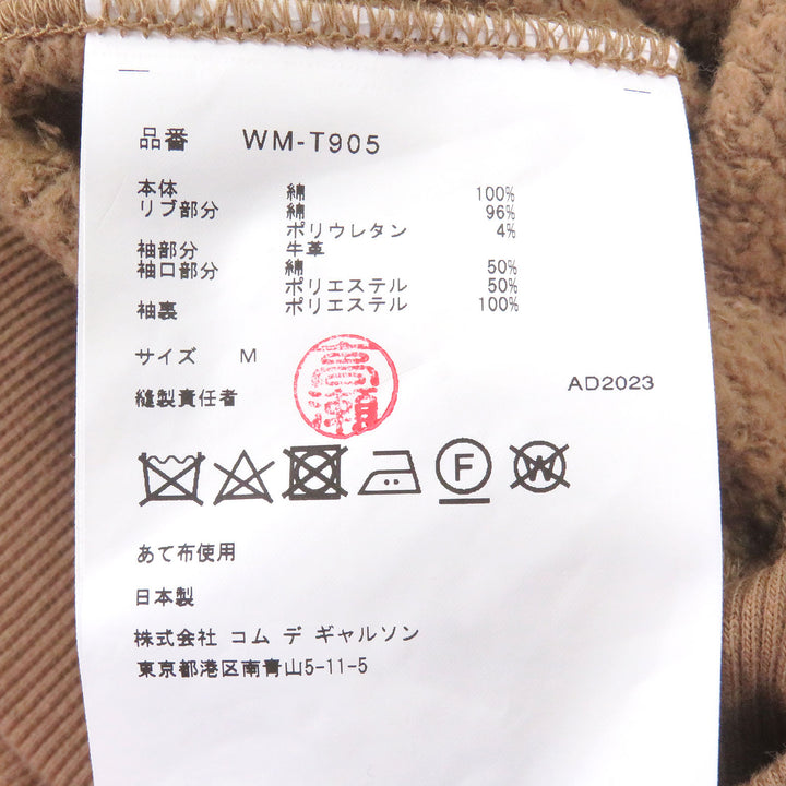 未使用品□アイ コムデギャルソン ジュンヤワタナベ マン カーハート WM-T905 ロゴ刺繍 袖レザー パーカー ブラウン M 日本製 正規品