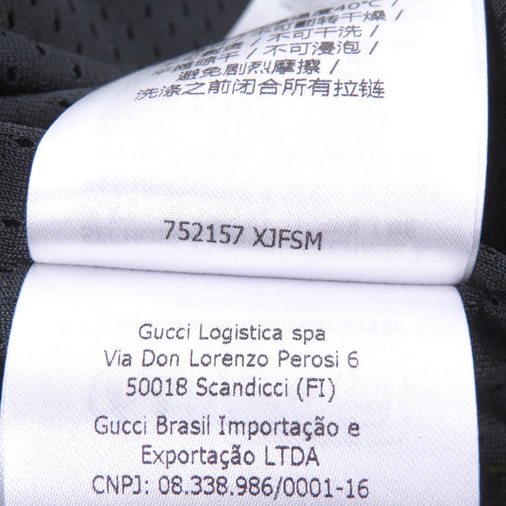 未使用品□GUCCI グッチ 23AW 752157 GGジャージー ジップパーカー カスタムジャケット ブルゾン ベージュ ネイビー L イタリア製 正規品