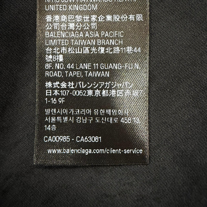 未使用品◇BALENCIAGA バレンシアガ 826344 コットン100％ EMOチームロゴ ボクシー デストロイ加工 半袖Ｔシャツ XS 正規品 レディース